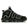 کفش ورزشی نایکی مردانه مدل Nike Air Uptempo