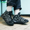 کفش ورزشی نایکی مردانه مدل Nike Air Uptempo