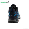 کفش کوهنوردی سالومون مردانه Salomon X Ultra 3 404678