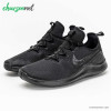 کفش پیاده روی و دویدن نایکی مردانه  Nike Free TR 8 کدCD9473-001