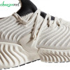 کتانی ورزشی آدیداس مدل adidas Alphabounce کد d96542