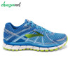 کفش ورزشی بروکس مدل Brooks Adrenaline GTS 17 کد 1202311b464