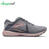کفش ورزشی بروکس مدل Brooks Adrenaline GTS 20 کد 1202961b067