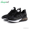 کتانی پیاده روی و دویدن آدیداس مردانه Adidas Zx 2K