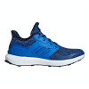 کفش پیاده روی و دویدن آدیداس زنانه Adidas RapidaRun