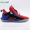 کفش اسپرت آدیداس مدل  ADIDAS Harden Stepback 2