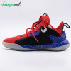 کفش اسپرت آدیداس مدل  ADIDAS Harden Stepback 2