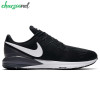 کفش اسپرت نایکی مدل Nike Air Zoom Structure 22 کد AA1636-002