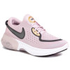 کفش نایکی مدل Nike Joyride Dual Run کد CD4363-500