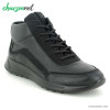 بوت ضدآب زنانه اکو Ecco 292373-51052 Flexure Gtx