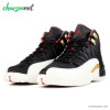 کفش پیاده روی و دویدن نایکی مردانه Nike Jordan 12 Retro