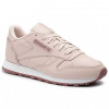 کفش اسپرت ریباک مدل Reebok Classic Leather کد dv7100