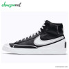 کفش راحتی نایکی مردانه Nike Blazer Mid 77