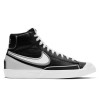 کفش راحتی نایکی مردانه Nike Blazer Mid 77