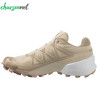 کفش پیاده روی سالومون مدل Salomon Speedcross 5 W کد 413092