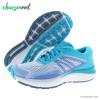 کفش رانینگ سالومون زنانه Salomon Sonic Ra Max کد 406889