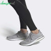 کفش پیاده روی آدیداس مدل adidas Supernova کد FV6027