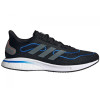 کفش رانینگ آدیداس مدل Adidas Supernova کد FW1197