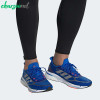 کفش رانینگ آدیداس مدل ADIDAS Supernova PLUS کد FX6648