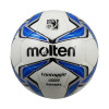 توپ فوتسال مولتن مدل molten vantaggio کد f9v4800