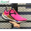 کفش اسنیکر و اسپرت نایکی مدل Nike Joyride Hyper Pink کد AT6395-600