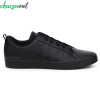 کفش اسنیکر آدیداس مدل adidas VS Pace کد B44869
