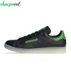 کفش اسنیکر آدیداس مدل adidas HULK STAN SMITH کد FZ2708