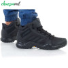کفش آدیداس مدل adidas Terrex Ax3 Mid GTX کد BC0466