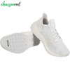 کفش رانینگ آدیداس مدل  adidas Ultra Boost 19 کد G54015