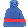 کلاه زمستانی آدیداس مدل adidas KU WINTER HAT کد 6834793