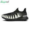 کفش رانینگ آدیداس مدل adidas Ultraboost All Terrain کد FU7313