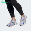 کفش ورزشی آدیداس مدل adidas X9000L4 کد FX8439
