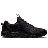 کفش پیاده روی و دویدن اسیکس مردانه مدل Asics Gel-Quantum 90