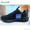 کفش پیاده روی و دویدن اسکچرز مردانه Skechers
