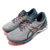 کفش اسپرت اسیکس مدل Asics GEL-KAYANO 27 کد 1011A767