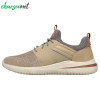 کفش پیاده روی اسکچرز مدل skechers sport shoes کد 210238khk