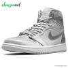 کفش اسپرت مردانه نایک ایرجردن وان Nike Air Jordan 1 Retro