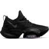 کفش اسپرت نایکی مدل Nike Air Zoom Superrep کد BQ7043-001