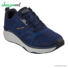 کفش پیاده روی و دویدن مردانه اسکچرز Skechers D'LUX Fitness-Box Jump