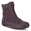 بوت زنانه اکو مدل ECCO Soft 7 Tred 450283/51504