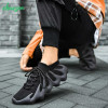 کفش اسپرت مردانه آدیداس یزی Adidas Yeezy Boost 450