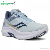 کتانی پیاده روی و دویدن ساکونی زنانه Saucony Axon