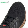کفش دویدن آدیداس مردانه Adidas Ultraboost 20