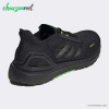 کفش دویدن مردانه آدیداس Adidas UltraBoost