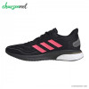کفش پیاده روی و دویدن آدیداس مردانه Adidas Supernova