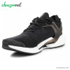 کفش ورزشی مردانه آدیداس Adidas AlphaTorsion Boost
