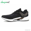 کفش ورزشی مردانه آدیداس Adidas AlphaTorsion Boost