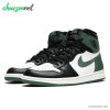 کفش اسپرت مردانه نایکی Nike Air Jordan 1