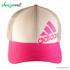 کلاه زنانه آدیداس تابستانی Adidas Hat
