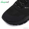 کفش پیاده روی ضدآب مردانه نپا  Nepa Gore-Tex